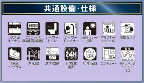nbd_20251024111115_4の写真