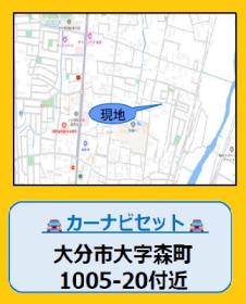 nbd_20251024114710_9の写真