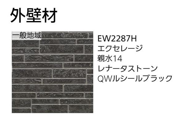 nbd_20251024141608_10の写真