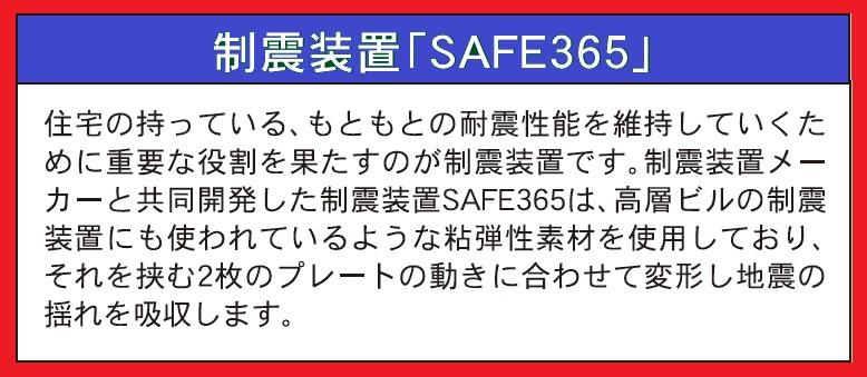 nbd_20251024143902_5の写真