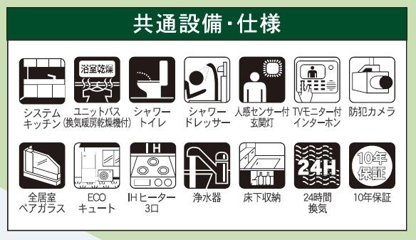 nbd_20251024143902_6の写真