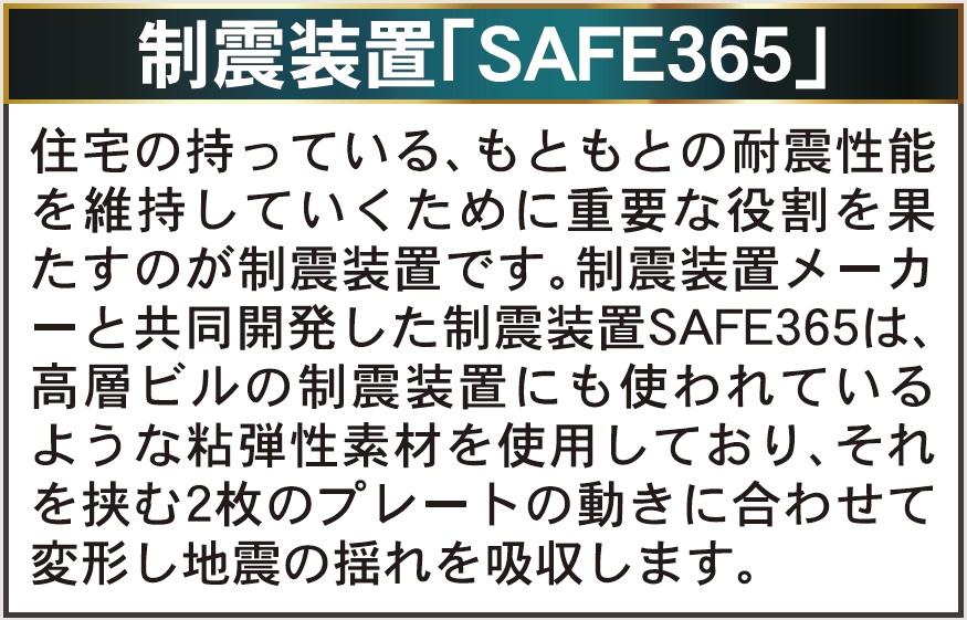 nbd_20251028115154_2の写真