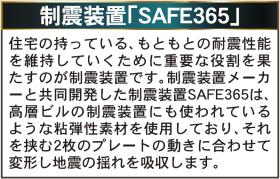 nbd_20251028115154_2の写真