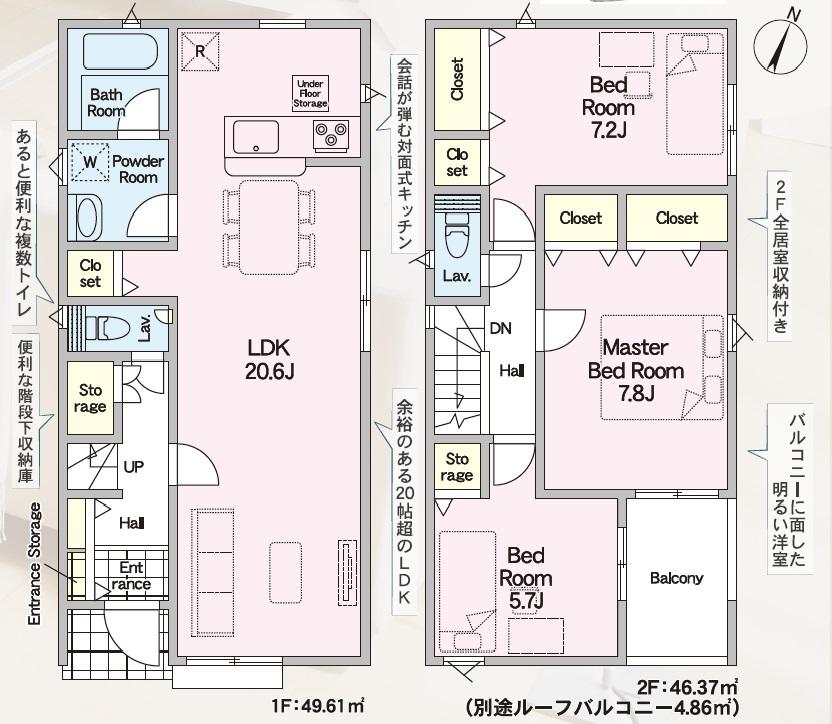 nbd_20251028115154_4の写真