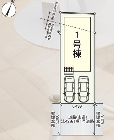 nbd_20251028115154_5の写真