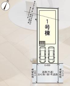 nbd_20251028115154_5の写真