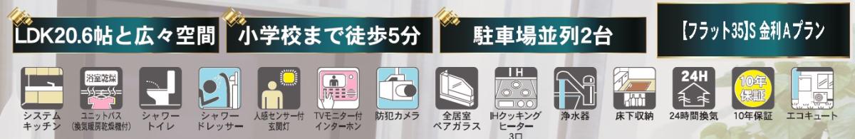 nbd_20251028115154_8の写真