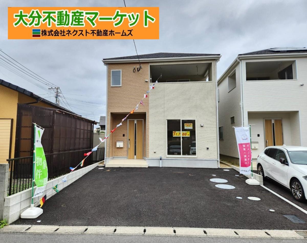 nbd_20251028115705_1の写真