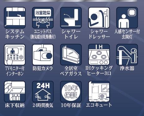 nbd_20251119141126_10の写真