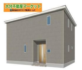 大分市賀来新川　新築建売　第2　1号棟の写真