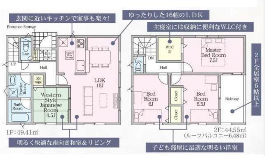 nbd_20251119141126_2の写真