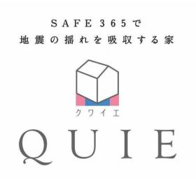 nbd_20251119141126_4の写真