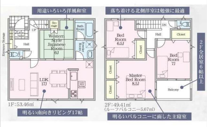 nbd_20251119142010_2の写真