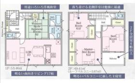 nbd_20251119142010_2の写真