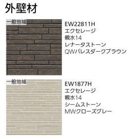 nbd_20251119143037_2の写真