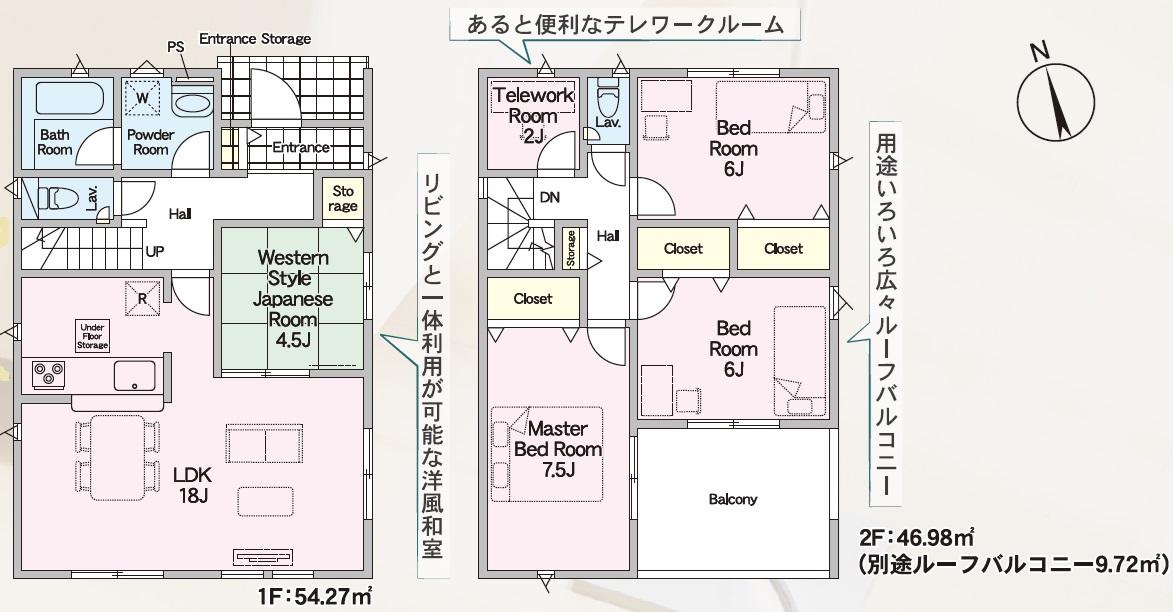 nbd_20251119143037_3の写真