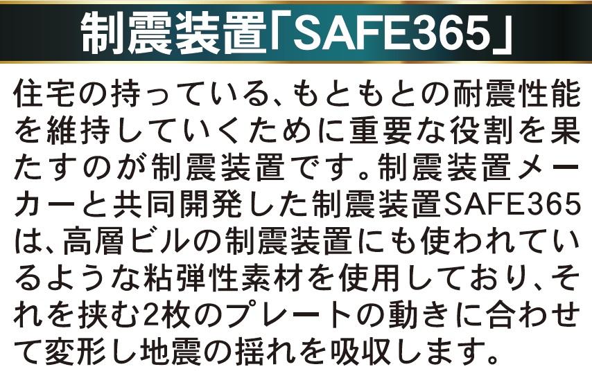 nbd_20251119143037_5の写真