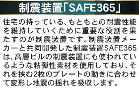 nbd_20251119143037_5の写真