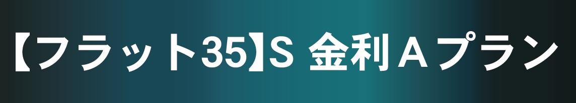 nbd_20251119143037_8の写真