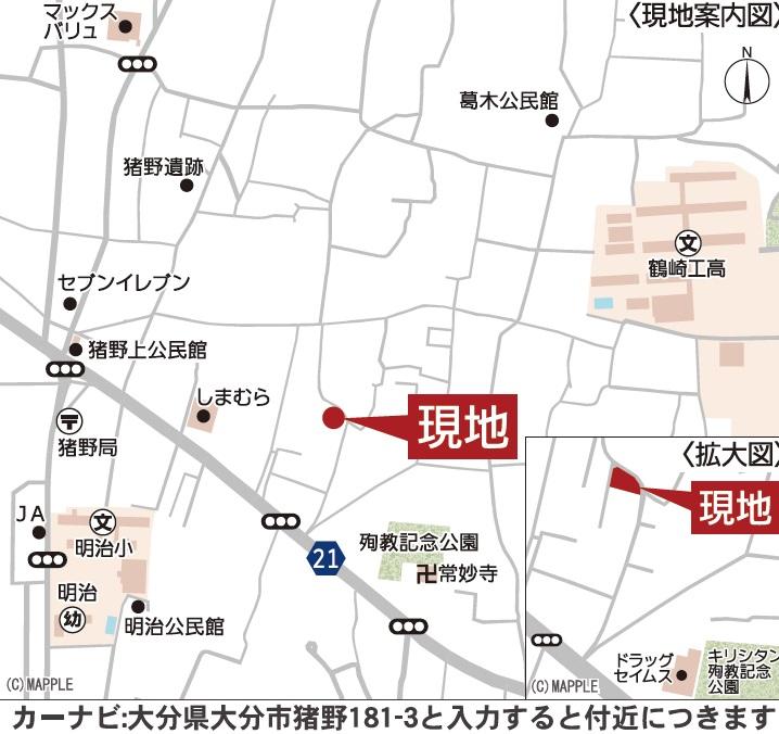 nbd_20251119143037_9の写真