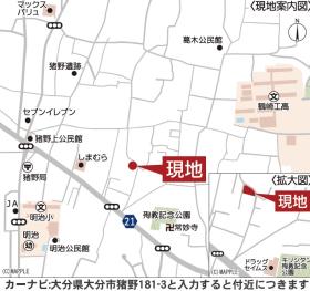 nbd_20251119143037_9の写真